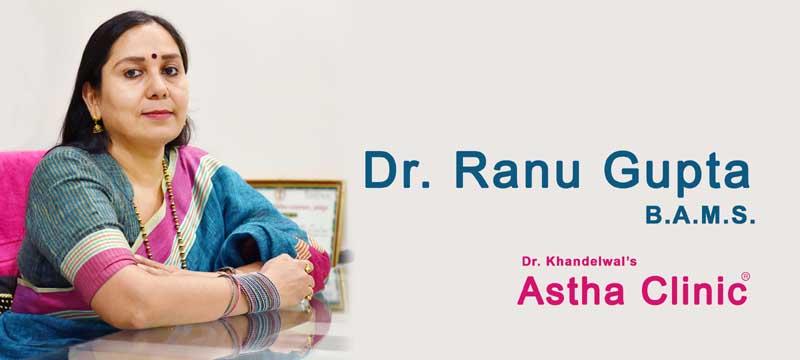 Dr Ranu Gupta BAMS
